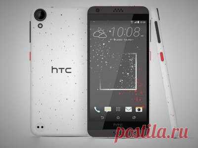 HTC A16 будет выполнен в "звёздном" дизайне Интернет-инсайдер Эван Бласс (@evleaks) опубликовал в Twitter изображение нового смартфона от тайваньской компании HTC. На сей раз им оказался не грядущий флагман One M10, а ранее неанонсированный HTC A16. Ключевой особенностью аппарата является его неординарный внешний вид. В нём прослеживаются элементы дизайна линейки Desire и необычная точечная раскраска. Весь корпус HTC A16 покрыт разноцветными точками, напоминающими брызги от краски…