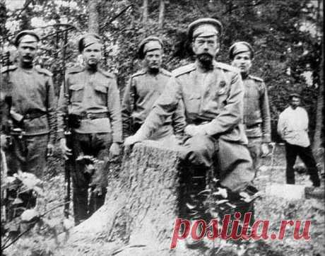 Император Николай II