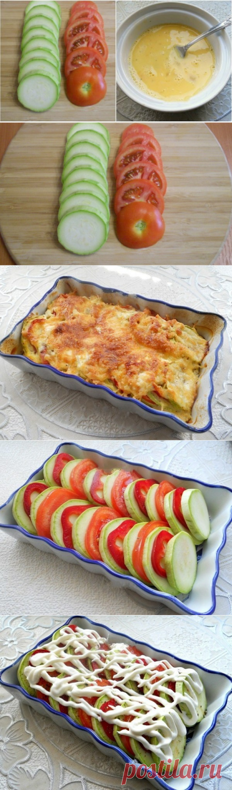 Я режу кружочками кабачки и помидоры, добавляю яйцо… А спустя 30 минут угощаю родных запеканкой! — В РИТМІ ЖИТТЯ