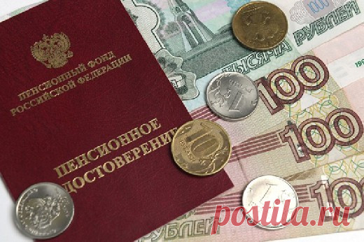 Что ожидает пенсионеров, имеющих советский стаж, рассказали в ПФР Российские пенсионеры могут обратиться в местное или региональное отделение Пенсионного фонда России с...