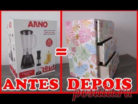 GAVETEIRO COM CAIXA - YouTube