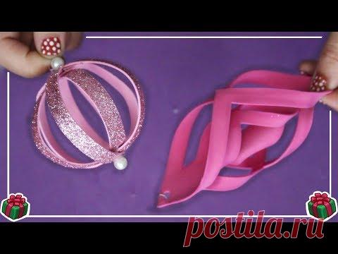 Como hacer adornos navideños |  Adornos de Navidad fáciles | Adornos de navidad caseros de Goma Eva