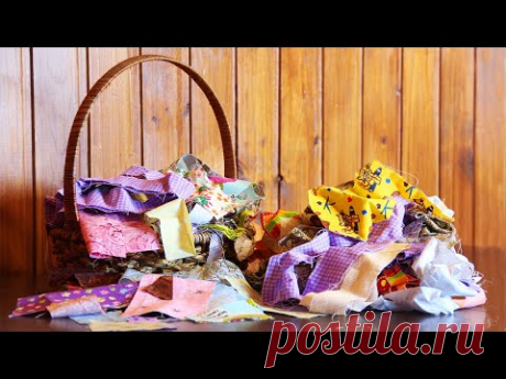 Что сшить из остатков тканей?