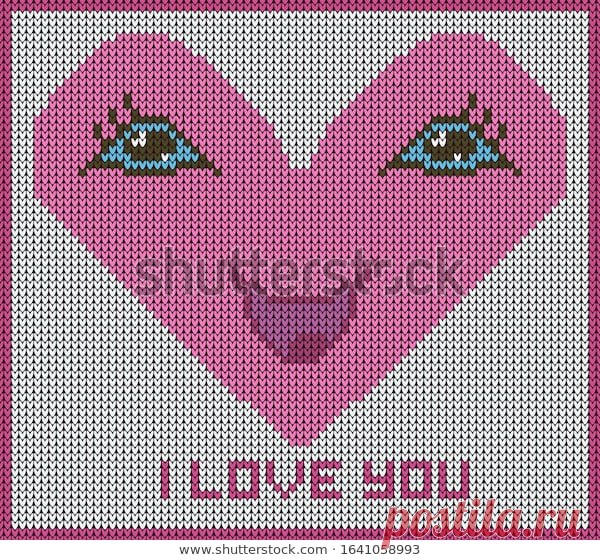 Vector de stock (libre de regalías) sobre Vector Pattern Happy Valentines Day Heart1641058993