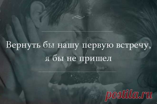 Лучшие цитаты интернета / Писец - приколы интернета