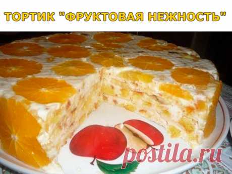 (50) Одноклассники