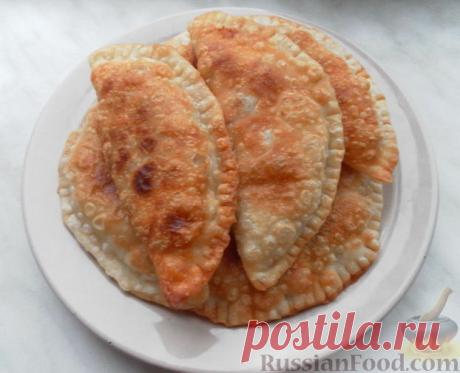 Чебуреки