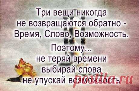 класс