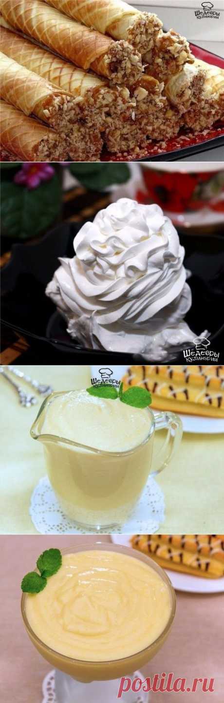 ТОП - 5 НАЧИНОК ДЛЯ ВАФЕЛЬНЫХ ТРУБОЧЕК 🍧
