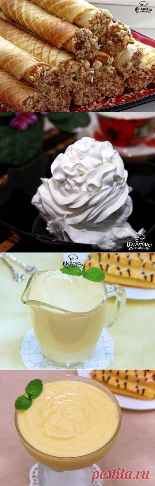 ТОП - 5 НАЧИНОК ДЛЯ ВАФЕЛЬНЫХ ТРУБОЧЕК 🍧