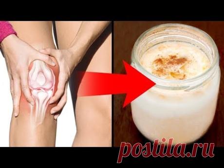 ЭТА МАЗЬ ВЫТЯНЕТ ВСЮ боль из колен и суставов! РЕЦЕПТ