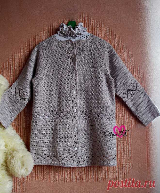 Кардиган 