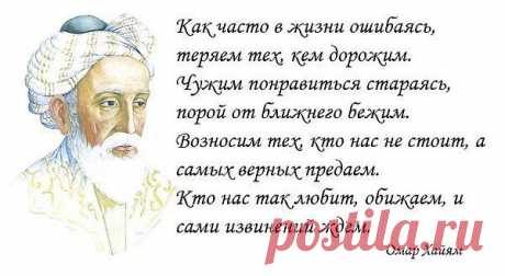 Ирина О---
Россия, Владивосток -Харьков