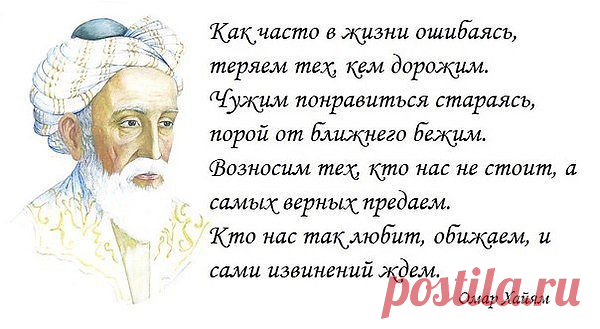 Ирина О---
Россия, Владивосток -Харьков