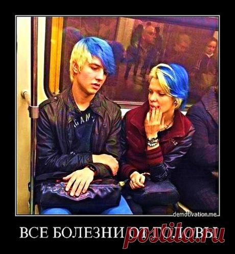 ВСЕМОГУЩАЯ РОССИЯ