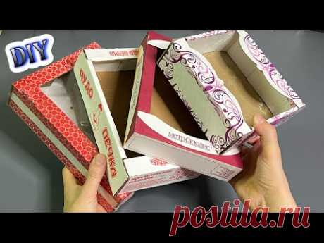 🔊ТЕПЕРЬ ВСЕ НЕСУТ МНЕ КАРТОННЫЕ КОРОБКИ😱КОГДА УВИДЕЛИ ЧТО Я СДЕЛАЛ💥КОРЗИНА-ОРГАНАЙЗЕР СВОИМИ РУКАМИ