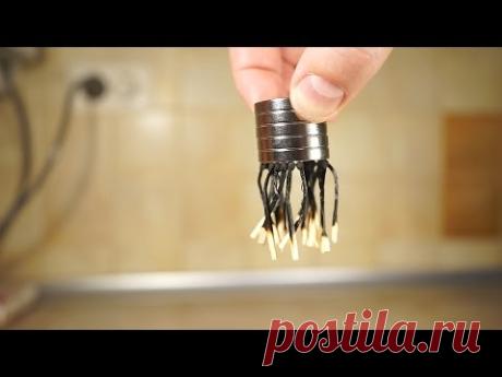 СЕКРЕТ ФОКУСА с МАГНИТОМ