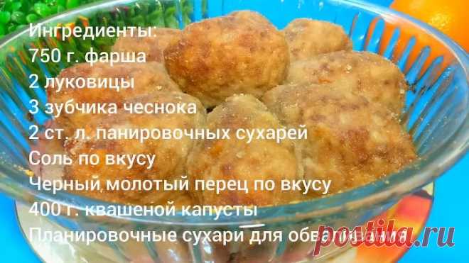 Один простой ингредиент сделает котлеты мега сочными и нежными. Быстрый рецепт котлет в духовке