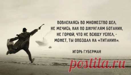 Сюзанна Рубан
