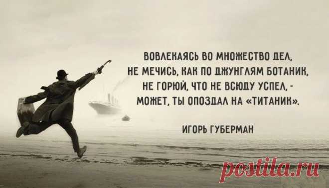 Сюзанна Рубан