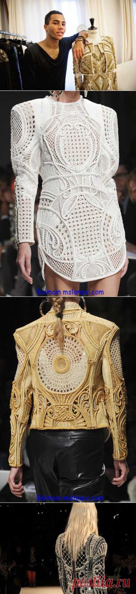 Оливье Рустан (Olivier Rousteing) - новый креативный директор Дома Balmain.