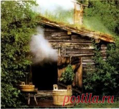 В жизнь пришла «чёрная полоса» - смойте её в бане!