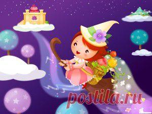 Двигательная разминка.