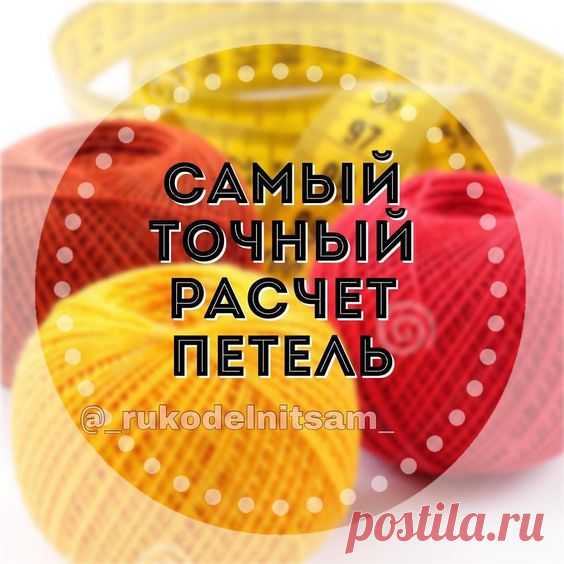 (530) Pinterest