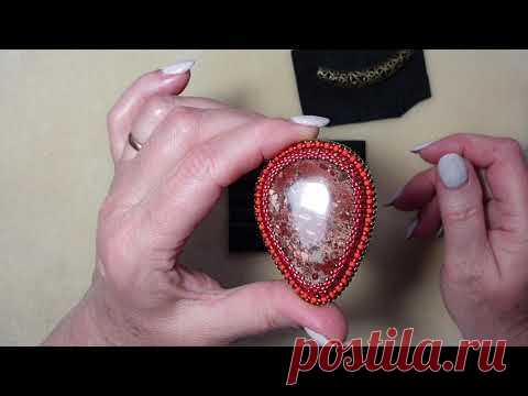 Вышиваю КОЛЬЕ .(не мастер класс) 1 часть