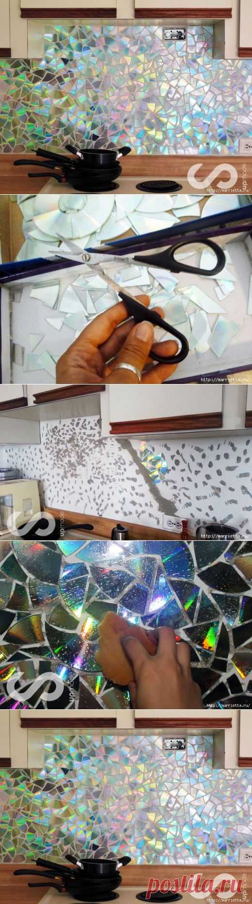 Отделка рабочей стены на кухне мозаикой из компакт-дисков | Golbis