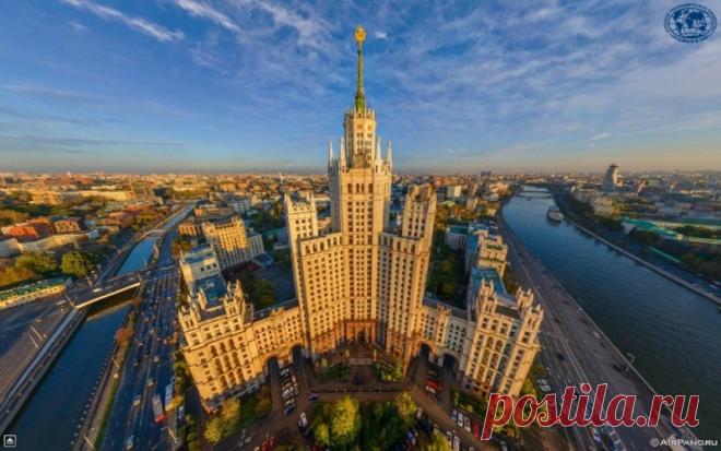 Москва с воздуха