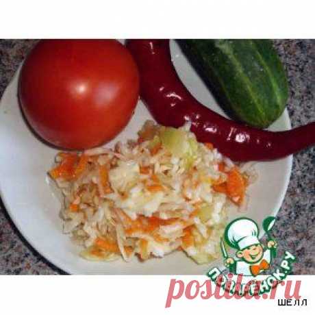 Капуста &quot;Провансаль&quot; за 3 часа - кулинарный рецепт