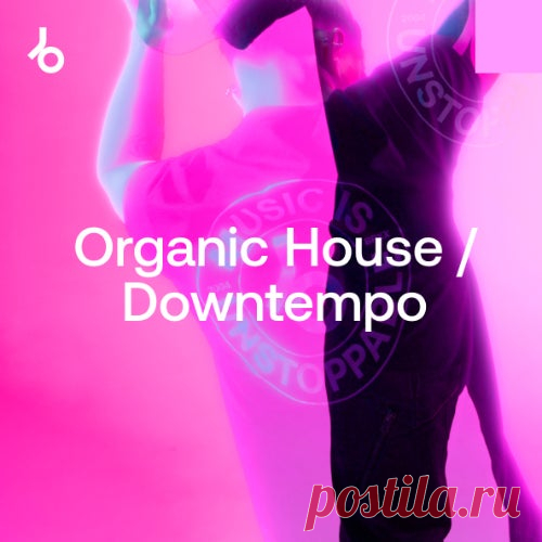 Beatport Dancefloor Essentials 2025 Organic House FLAC » MinimalFreaks.co