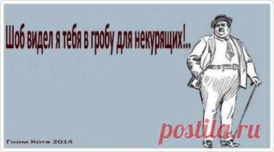 У замочной скважины.. | Сайт Союза Юмористов