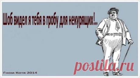 У замочной скважины.. | Сайт Союза Юмористов