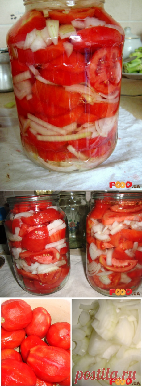 Самый вкусный салат из помидор на зиму - Кулинарные рецепты на Food.ua