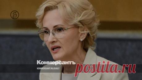 25-1-24--ФЕЙК С КОНФИСКАЦИЕЙ ИМУЩЕСТВА. Депутаты ГД РФ поддержали изъятие имущества, использованного для дискредитации армии и против госбезопасности