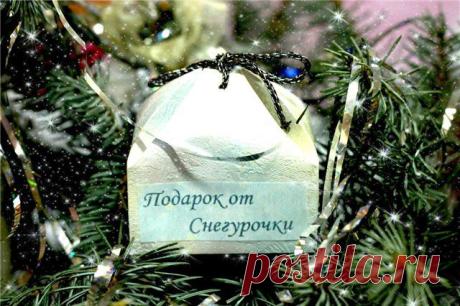 Коробочка | всё для ароматерапии, мыловарения и домашней косметики
