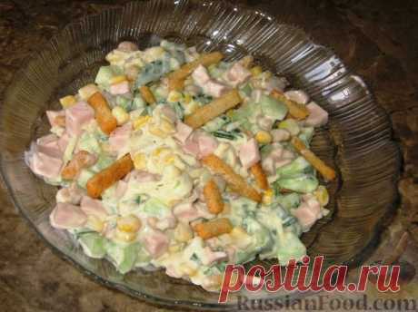 Рецепт: Вкусный салат на RussianFood.com