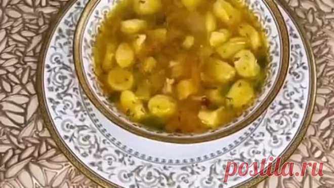 Суп ( рецепт )