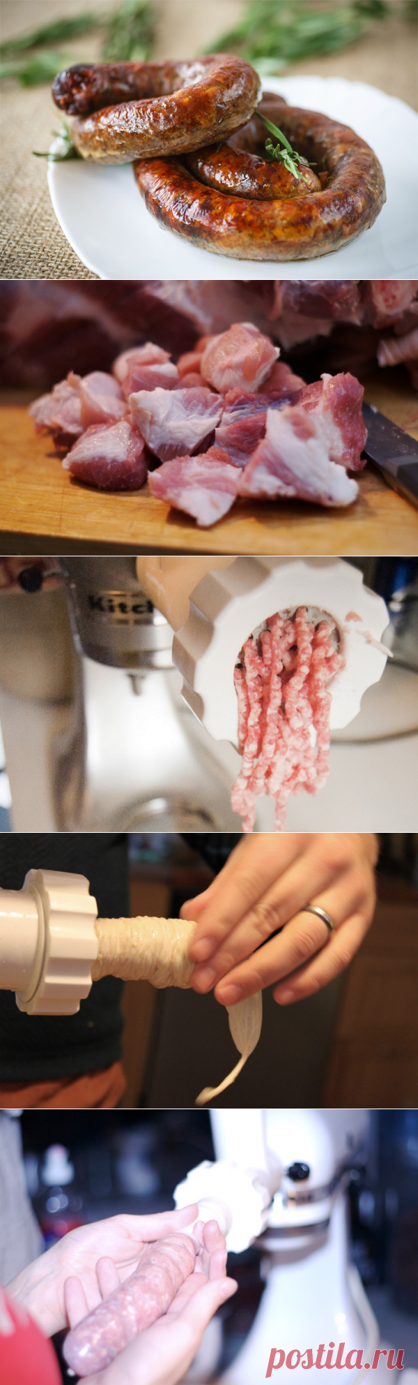 Пошаговое руководство по приготовлению домашних колбасок