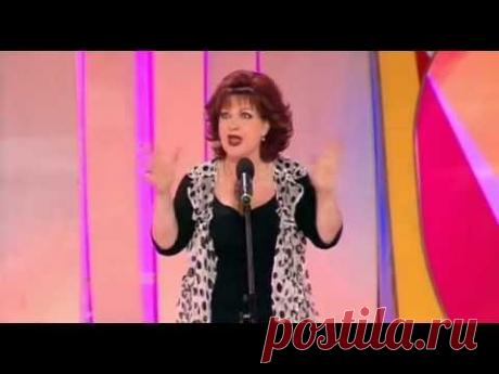 Елена Степаненко -Не парься