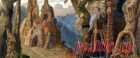 Даждьбог - Божества - Славянская мифология - Бестиария