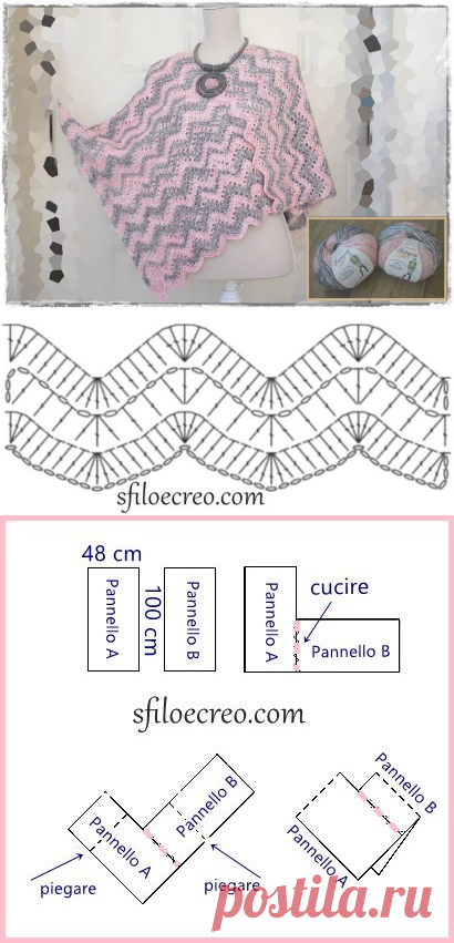 Poncho asimmetrico a uncinetto | Sfilo e Creo: tutorial e schemi