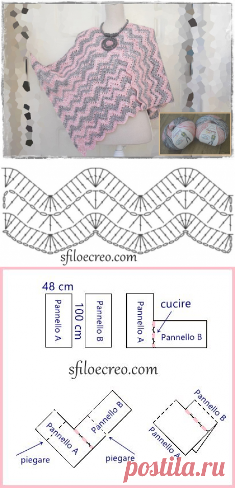 Poncho asimmetrico a uncinetto | Sfilo e Creo: tutorial e schemi