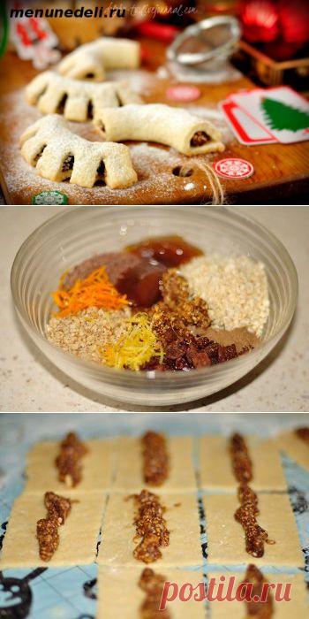Рождественское сицилийское печенье Куддуредди / Меню недели
