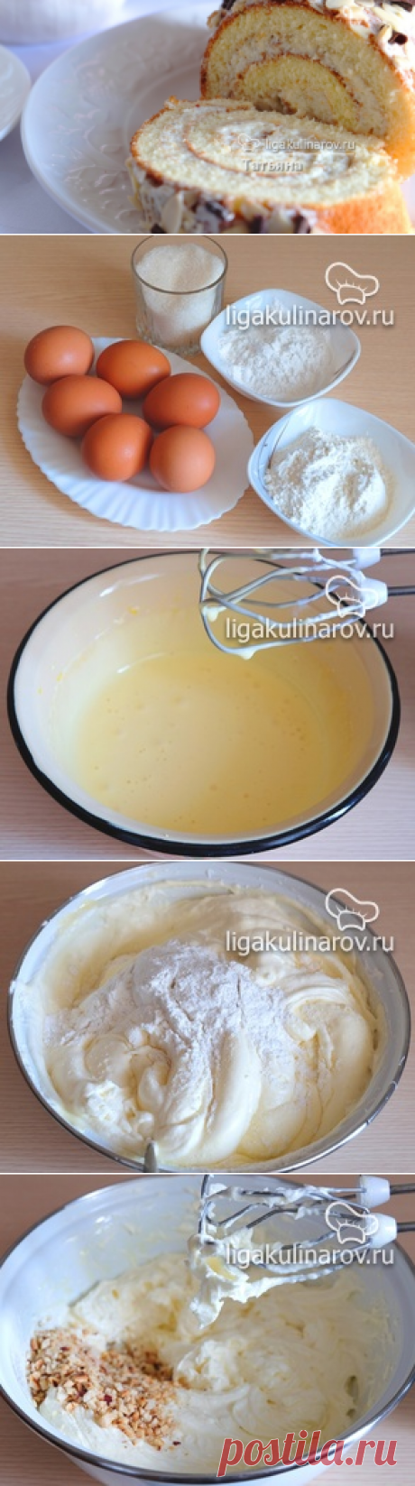 Бисквитный рулет со сливочным кремом - рецепт с фото.