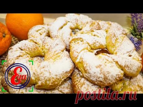 Ароматные и воздушные апельсиновые булочки