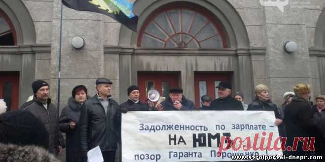 Зарплаты не будет: заводы и предприятия задолжали украинцам миллиарды гривен - 24 Октября 2015 - Рекламно-информационный портал «Прораб Днепропетровщины