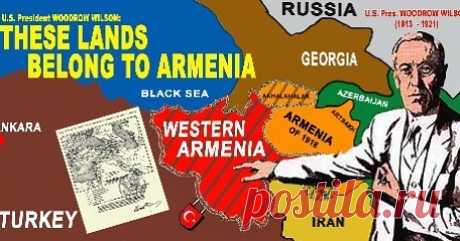 Անդրադարձ. Հայաստանի Հանրապետութիւն 100-ամեակ
1918 Մայիս 28ին, Ռուսահայաստանի կամ Արեւելեան Հայաստանի մէջ հիմնուեցաւ Հայաստանի Հանրապետութիւնը, Երեւանը ունենալով իբրեւ մայրաքաղաք։ 1920ին Սեւրի մէջ կնքուած դաշնագրով, իրաւասութիւն տրուեցաւ Միացեալ Նահանգներու նախագահ՝ Ուիլսընի, գծելու Հայաստանի սահմանները։
Թոմաս Վուդրո Վիլսոնը ամերիկացի պետական ​​գործիչ,ով 1913-1921թթ. ԱՄՆ 28-րդ նախագահն էր: Վիլսոնը Սեւրի պայմանագրով գծում է Հայաստանի Առաջին Հանրապետության սահմանները,